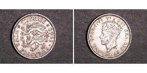 9 Piastre British Cyprus (1914–1960) Silver George VI (1895-1952)