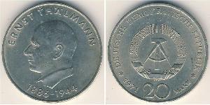 20 Mark 東德 (1949 - 1990) 銀 恩斯特·台尔曼