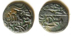 INDIA ( Sultanate of Sindh) 1 Jital ND - Billon - Nasir al din Qubacha - 422