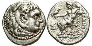 1 Drachm Royaume de Macédoine (800BC-146BC) Argent Alexandre III de Macédoine (356BC-323BC)