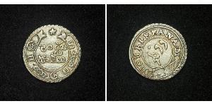 2 Fanam Compañía Británica de las Indias Orientales (1757-1858) Plata 