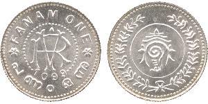 † Coins of India. Princely States. Travancore, An Assortment of Coins (60), including Rama Varma VI, Silver ¼-Rupees (6), 1889, ME 1082, 1085, 1087, 1103, 1106, Fanams (4), undated, ME 1096 (2),  ...