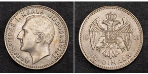 10 Dinar 南斯拉夫王國 (1918 - 1943) 銀 亞歷山大一世 (南斯拉夫) (1888 - 1934)