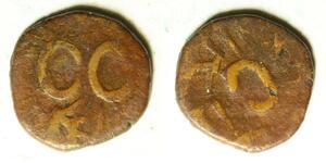 INDIA FRENCH (Pondicherry) 1 Cache ND(1720-1835) - Copper - E20