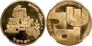 100 Lirot Ізраїль (1948 - ) Золото 