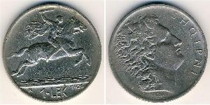 1 Lek Albanien Nickel 