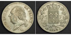  
  1824, France, Louis XVIII (2nd Restoration). Large Silver 5 Francs Coin. Lyon!   Mint year: 1824  Mint Place: Lyon (D) Denomination: 5 Francs References: Davenport 87, KM-711.4.  Condition: L ...