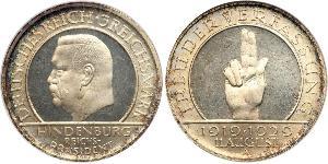 3 Reichsmark 魏瑪共和國 (1919 - 1933) 銀 保罗·冯·兴登堡 (1847 - 1934)