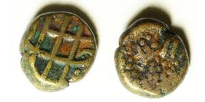 INDIA (Arcot) 1/4 Paisa AH118? - Copper - 1131