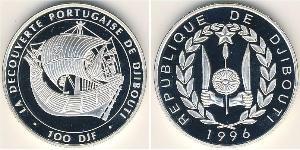 100 Franc Djibouti 銀 