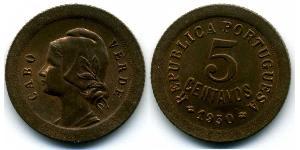 5 Centavo Portugal / Cape Verde (1456 - 1975) Bronce 