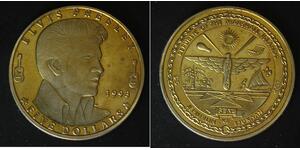 MARSHALL ISLANDS 5 Dollars 1993 Prooflike - Copper/Nickel - Elvis Presley - 4155