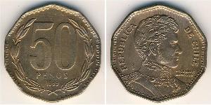 50 Peso Chile Bronce 