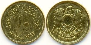 10 Millieme Arab Republic of Egypt  (1953 - ) Brass 