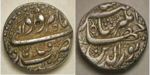 MUGHAL Empire (India) 1 Rupee 1024 (1615) / Y 10 - Silver - Jahangir - VF+ -576*