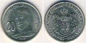 20 Dinar Serbien Kupfer/Nickel 