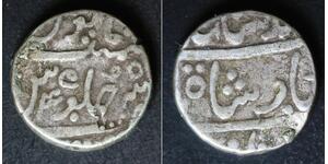 INDIA (Bhonsle Dynasty) 1 Rupee year 5 - Silver - Raghuji III. - VF- - 495