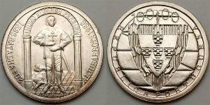 100 Escudo Portuguese Republic (1975 - ) Copper/Nickel 