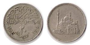 20 Piastre Egipto (1953 - ) Níquel/Cobre 