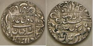 MUGHAL Empire (India) 1 Rupee AH 1043 -Silver- Shah Jahan (1628-58) - VF+ - 571*