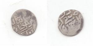 Juchid of Golden Horde 1361-1363 Silver Dirham-Lot A3