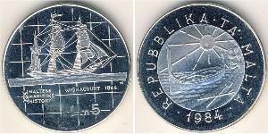 5 Lira Malte Argent 