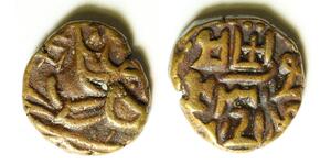INDIA (Kashmir) AE Jital ND - Copper - Lingara (1250) - 75