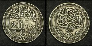  
 
  
  1917, Egypt (British Protectorate). Large Silver 20 Piastres Crown. aXF! 
  
  Reference: KM-321. Condition: About XF! Denomination: 20 Piastres Mint year: 1917 (AH1335) Ruler: Sultan Hu ...