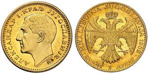 1932,JUGOSLAWIEN. Alexander I. 1921-1934. Dukat 1932, Belgrad. Gegenstempel Ähre (Serbien). 3.47 g. Schl. 6.1. Fr. 5. Fast FDC / About uncirculated. (~€ 160/USD 180)