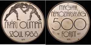 500 Forint Hongrie Argent 