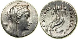 1 Dekadrachm 托勒密王國 (305 BC - 30 BC) 銀 Ptolemy II Philadelphus (309BC-246BC)