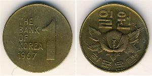 1 Won Corea del Sur Latón 