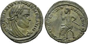 MAXIMIANUS HERCULIUS (286-305). Follis. Siscia. Obv: DIVO MAXIMIANO SEN FORT IMP. Laureate and veiled bust right. Rev: REQVIES OPTIMORVM MERITORVM / SIS. Veiled emperor seated left on curule chai ...