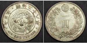  
  1895, Japan, Meiji Period.  Large Silver Yen Coin Coin. Env. Damaged XF-AU!  Mint Place: Osaka  Denomination: 1 Yen  Reference: KM-Y#A25.3.   Mint Year: 1895 (Year 28)  Condition: Dark oxidat ...