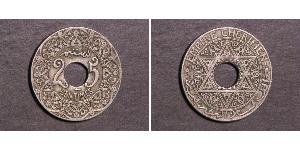 25 Centime French protectorate in Morocco (1912 - 1956) / Morocco  Yusef of Morocco  (1882 - 1927) 