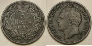 SERBIA 5 Para 1879 - Bronze - Milan I. - VF+ - 2038 *
