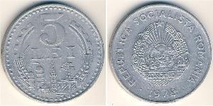 5 Lev Socialist Republic of Romania (1947-1989) Aluminium 