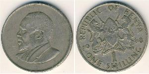 1 Shilling Kenya 镍/銅 