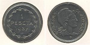 1 Peseta Second Spanish Republic (1931 - 1939) Copper/Nickel 