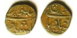 INDIA (Hyderabad Narayanpett) 1 Paisa AH12(02) - Copper - Shah Alam II. - E16