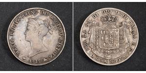 1 Lira Duchy of Parma (1545 - 1859) Silver 