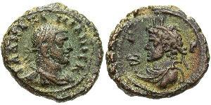 1 Tetradramma Impero romano (27BC-395) Bronzo Galerio Massimiano (260-311)