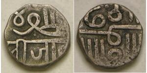 NAWANAGAR (India) 1/2 Kori ND (1600-1850) - Silver - Muzaffar Shah III.- VF -82*