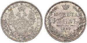 THE SINCONA COLLECTION PART 4 Nicholas I 1852 Rouble 1852, St. Petersburg Mint, ПA. 20.84 g. Bitkin 229. Severin 3598. Choice brilliant uncirculated with prooflike fields and beautiful patina. Ру ...