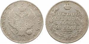 Russie, Alexandre Ier, rouble, 1816 St-Pétersbourg A/Légende en cyrillique// (date). Aigle bicéphale couronnée de face, au-dessous (différent). . Couronne formée d'une branche de chêne et d'une b ...