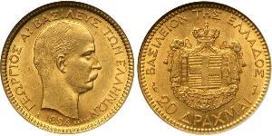 20 Drachma 希臘王國 金 乔治一世 (希腊) (1845 - 1913)