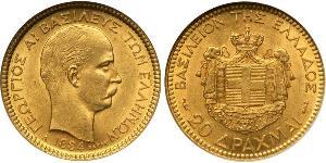 20 Drachma Königreich Griechenland (1832-1924) Gold Georg I. von Griechenland (1845- 1913)