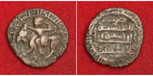  
 
  Urcaquary 1239, Artuqids of Mardin, Nasir al-Din Artuq Arslan. Bronze Dirham Coin. G-VG.  Condition: G-VG  Denomination: Dirham   References: Album 1830.   Culture: Artuqids of Mardin  Mint ...