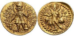 1 Dinar Kushan Empire (60-375) Gold Vasudeva I