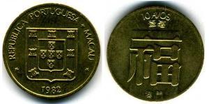 10 Avo Portogallo / Macao (1862 - 1999) Ottone/Nichel 